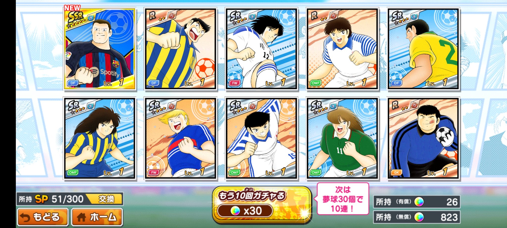 Nacbbbts5jrwqm