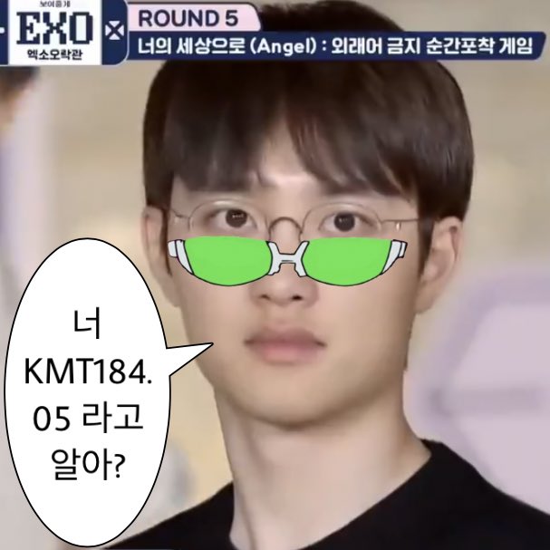 오백 카피페 tweet media