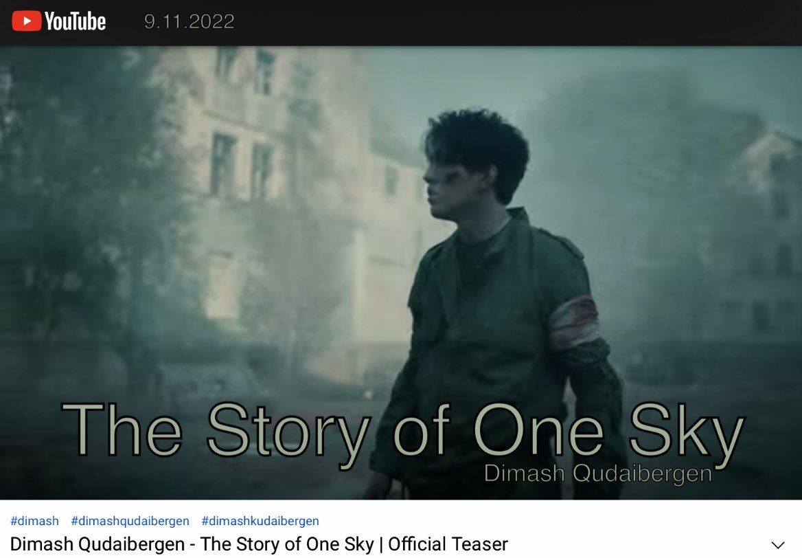 DimashEmpire's tweet photo. The teaser for 'The Story of One Sky' is now on @dimash_official's Official YouTube Channel!♥️

https://t.co/PTD8chOz1w

#DimashQudaibergen #NewMusic #TheStoryOfOneSky https://t.co/854wJ1HuSR