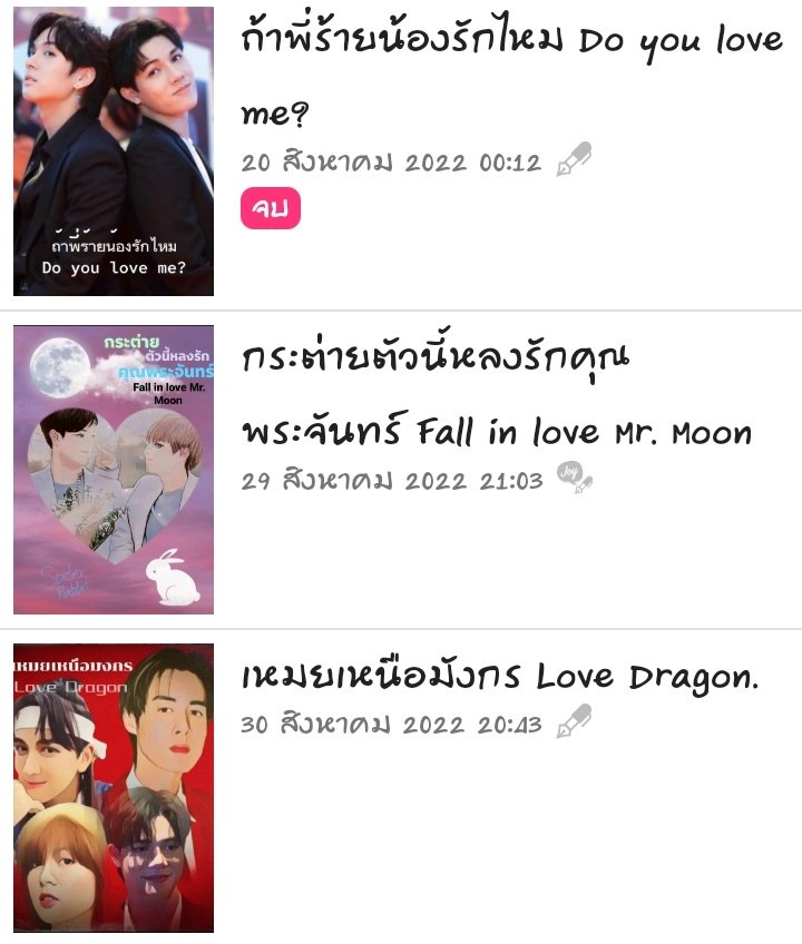 Baifern.spiderrabbit🕸🐰🦊🍓 tweet media