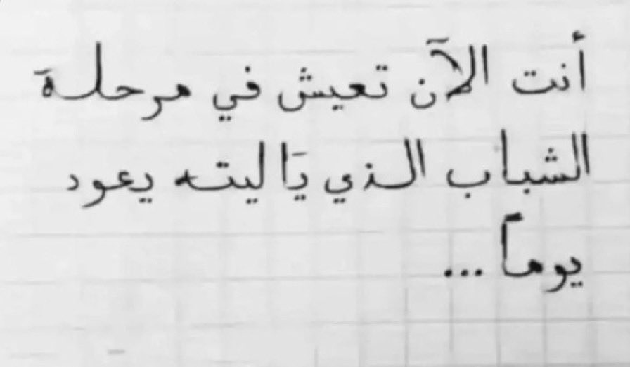 k000off's tweet image. 