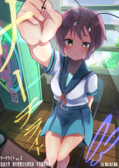 #絵柄が好みっていう人にフォローされたい ウマ娘寄り雑多系の人です 
