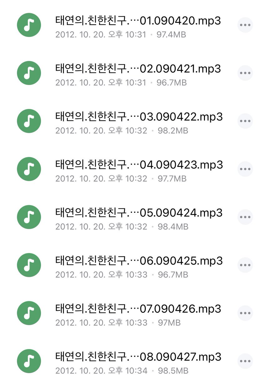 sailing_805's tweet photo. <태연의 친한친구> 녹음본 공유합니다! 

2009년 4월 20일 첫 솔로 디제이 시작했던 날부터 2010년 4월 25일 마지막편까지 대부분 다 있는 것 같고, 광고 편집된 버전입니다. 근래 클라우드 정리하다 듣고싶은 분들 계실까해서 공유해요☺️

🔗: https://t.co/KQm5czrlA4 https://t.co/S1gHzALGox