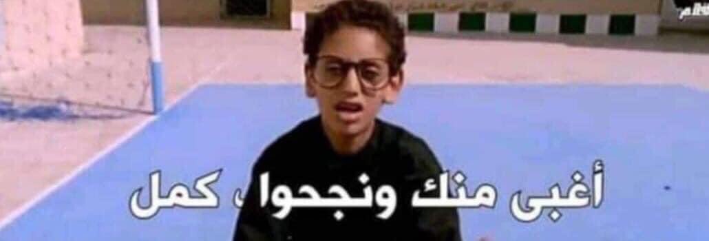 Moustafashafek's tweet photo. How l motivate mtself : https://t.co/xjb8WmxRJA