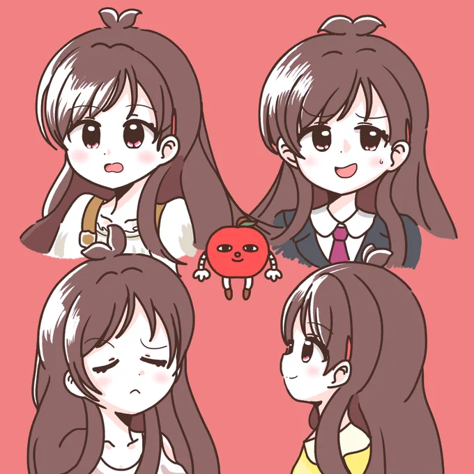 あかりんごすし 