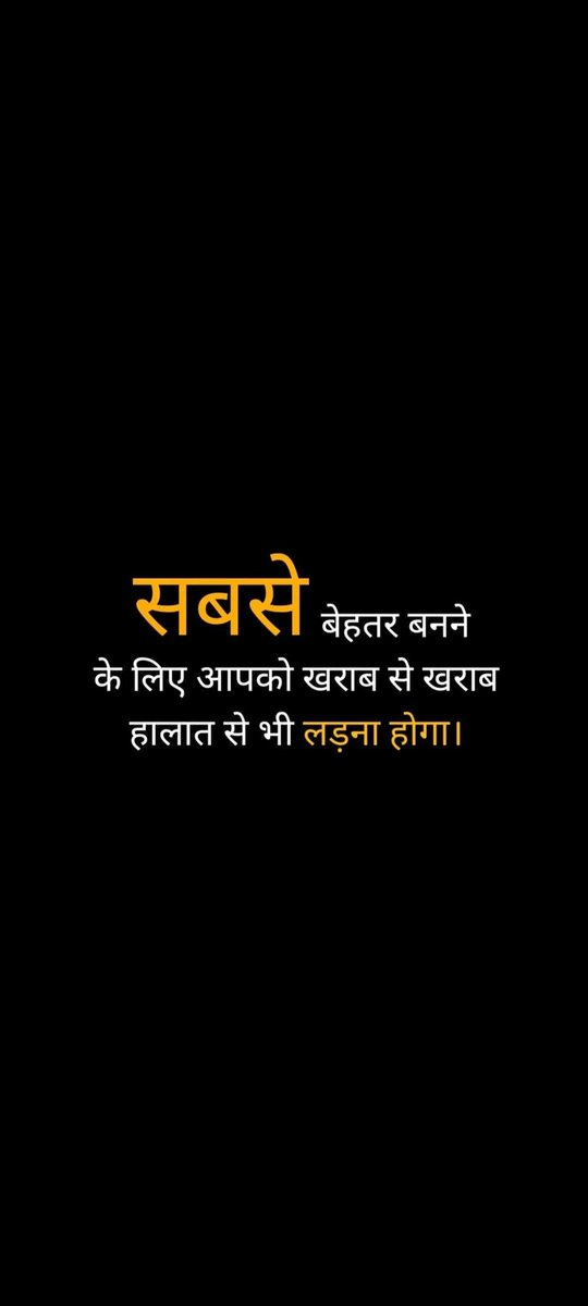 imchiku_rajput's tweet photo. 💯💯 https://t.co/2W0mm1Mvyd