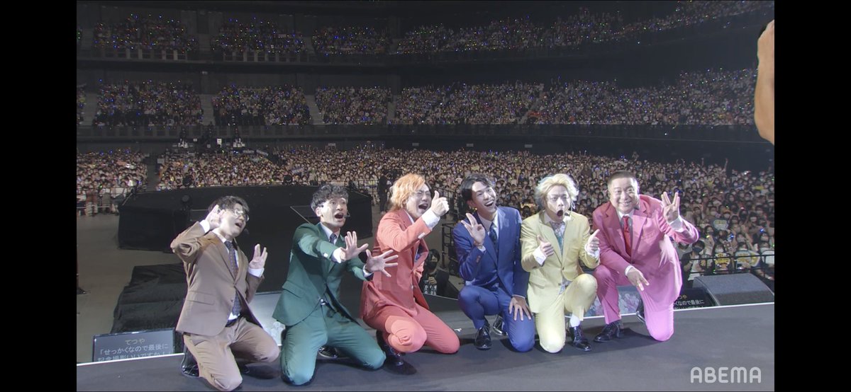 Take_90runp4778's tweet photo. 昼夜とアベマで見てたけどほんとに感動したし、めちゃくちゃ笑わせてもらった。
最後のみんなの一言だけでも、再度東海オンエアってスゲェぇぇって思わせてくれたし、何よりむしてつの言葉でウルっときた。死ぬまで笑わせてもらいます。

＃こんなのアリーなんですか https://t.co/bX3RrilEFK