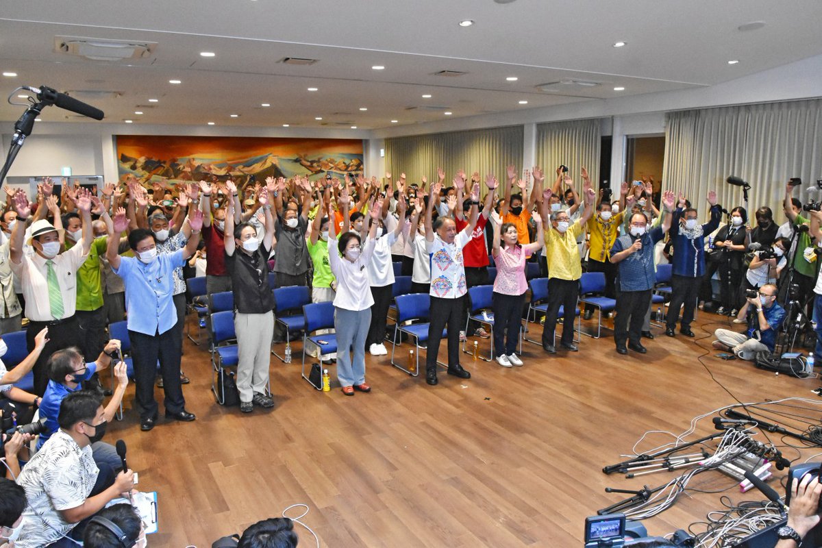 KazuhiroAida's tweet image. 沖縄の民意は示された。
日米両政府は辺野古移転を断念せよ！
#FreeRyukyu