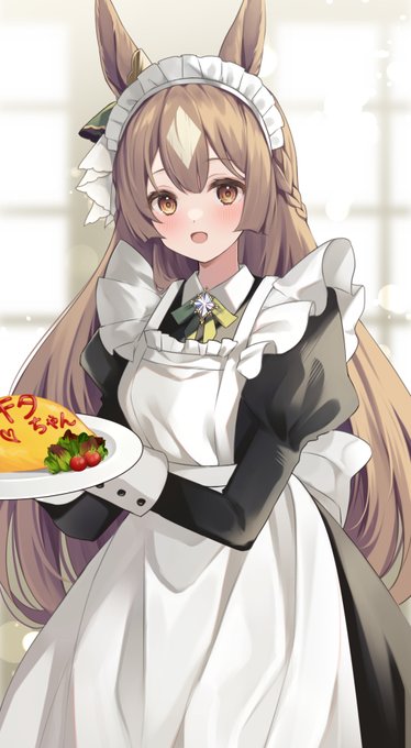 ウマ娘　プレイマット　サトノダイヤモンド　メイド服　混沌の女神様 61q2U6Jn2sL._UF350,350_QL50_.jpg