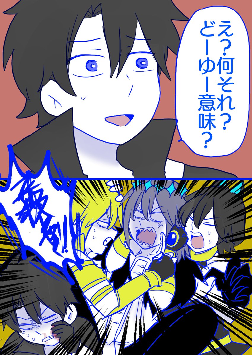 月漫画🌕 