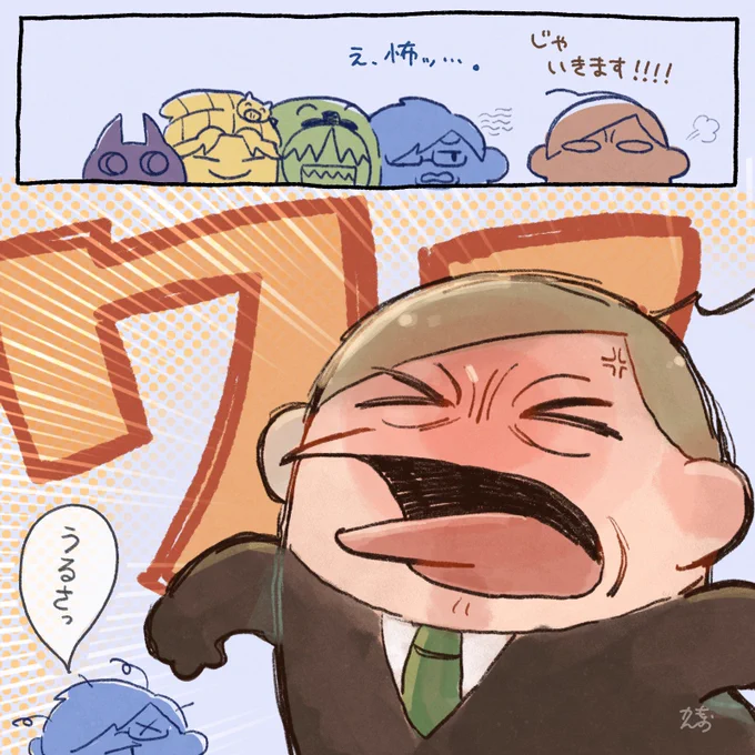 ノイキャン確認📢 