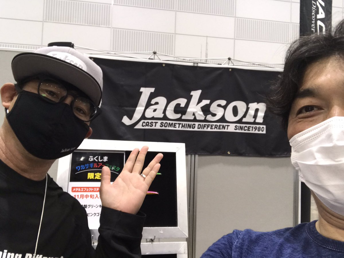 freeeeeeeeman1's tweet photo. #ビックパレットふくしま #ふくしまワカサギルアーフェスタ に行ってきた〜🏃♂️いつもお世話になっている人、お初にお目に掛かる人、久しぶりに会えた人👍お話しできてサイコーでした🤩ありがとうございました‼️
#Jackson #fire_head_surf
#丸湖 #吉澤代表 https://t.co/RNZUJj7zER