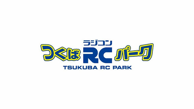 rcmonkeyblog's tweet photo. つくばラジコンパーク「アリーナ10月1日から施設利用料金、価格改定についてのお知らせ」公開 https://t.co/vF0a4WRuOw https://t.co/gYLL7q54ke