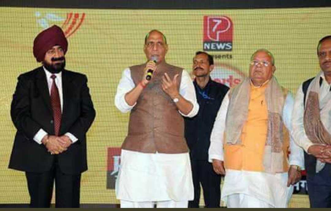 singh_jangid's tweet photo. Many senior leaders of the Modi government were PACL company campaigners, used to take huge amount from the company, after being inspired by these leaders, the public deposited money, if the company is wrong then this leader is also wrong, 
@narendramodi 
#लोढ़ा_कमेटी_हटाओ https://t.co/cD7021ucdP