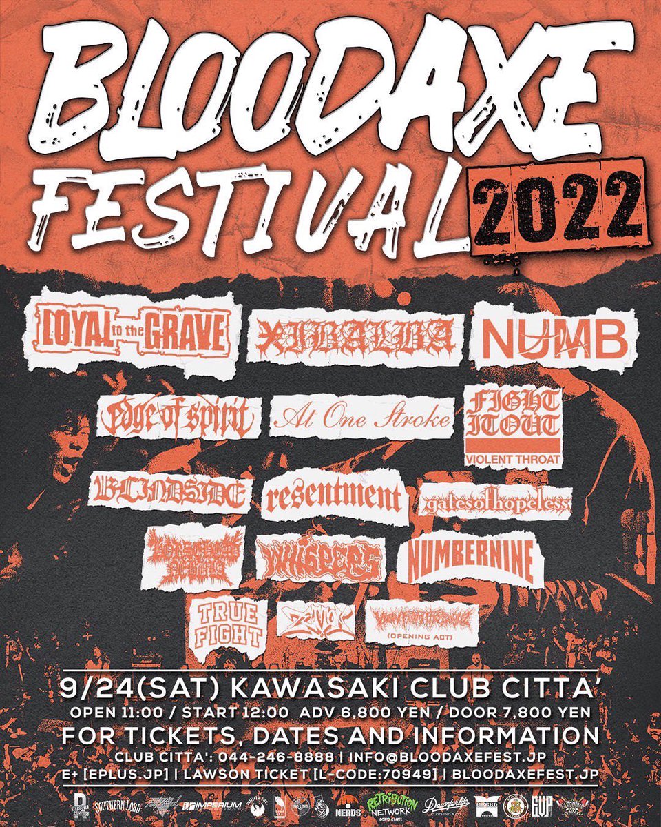 HZM024's tweet photo. コロナ禍もありB-AXE fesにて約2年半ぶりのライブです。中古ですがLaneyのヘッド買ったので早速実戦投入してブチかましたいと思います。お誘い合わせの上、是非！ https://t.co/goDNBa926S