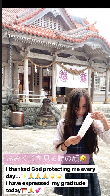 Twitterのコスプレ画像9