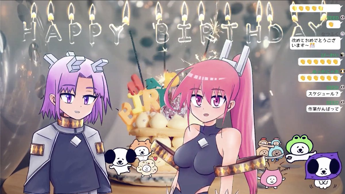 誕生日会来てくれてありがとう〜🎂🎉
たのしかった!!!!

アーカイブ▶︎https://t.co/v3bPeeTzi6 
