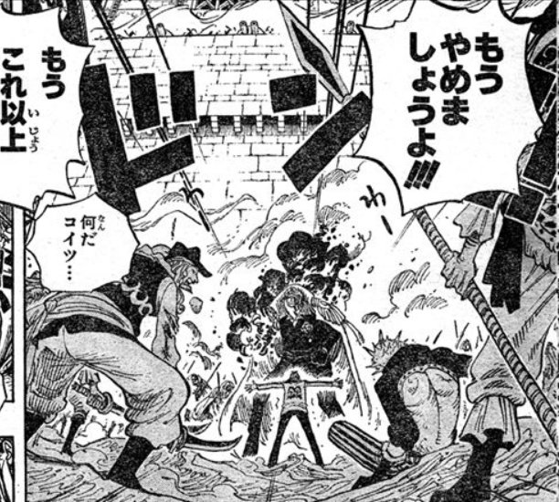 ネゲマート Athenakofas いやニーナはねーよ ない 辞めといたほうがいい Twitter