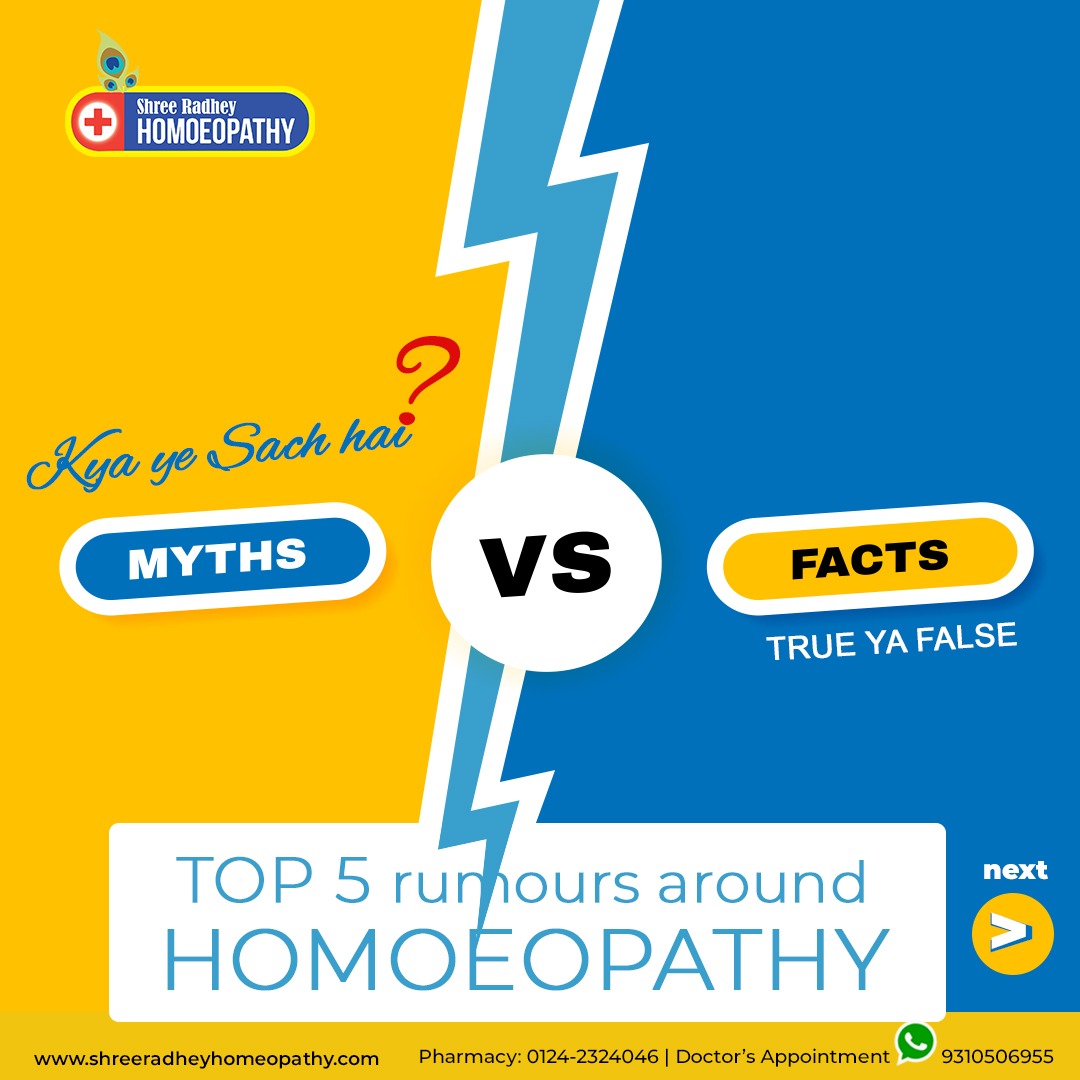 ShreeRadheyHom1's tweet photo. Homoeopathy offers healing touch to various ailments beyond myths. We Would be posting one myth buster everyday for next few days. Keep watching the space.
Visit Us - https://t.co/slwIjJKUaO
Mail ID - medhawigarg@gmail.com 
Contact Number - +91-8586893661
#ShreeRadheyHomoeopathy https://t.co/IhL9fpawhQ