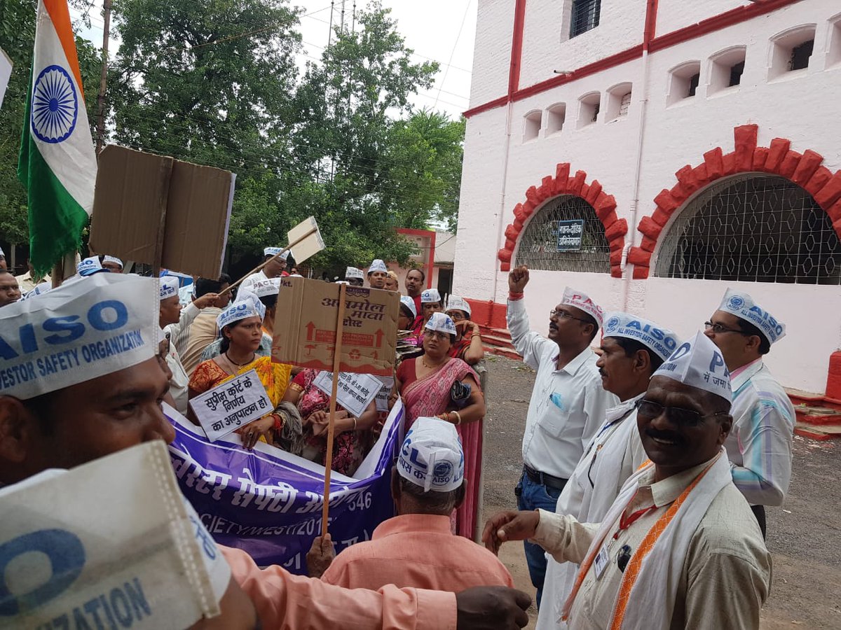 Santoshkusahu_'s tweet photo. Our only slogan is return the money SEBI.
#लोढ़ा_कमेटी_हटाओ
@narendramodi
@RahulGandhi 
@priyankagandhi 
@news24tvchannel 
@ndtv https://t.co/x9jRfsxSka