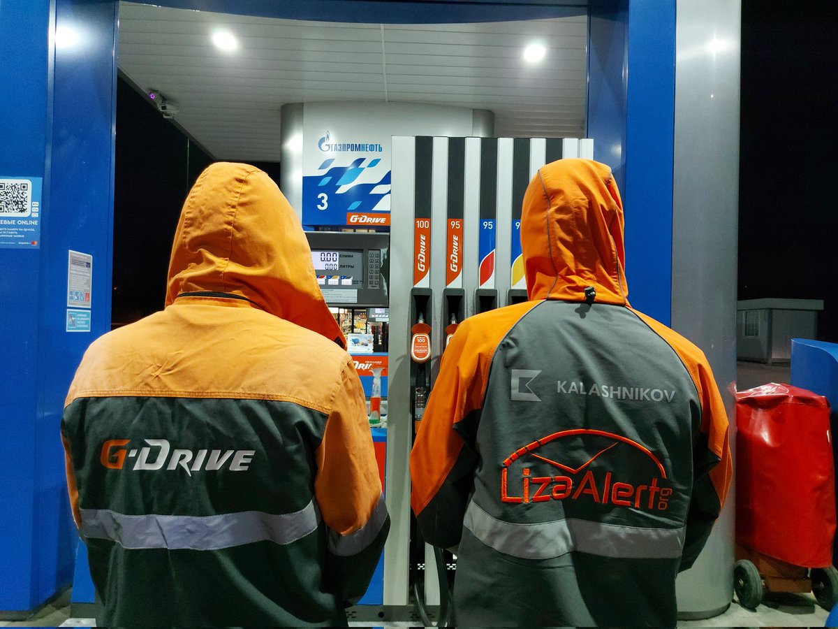 Благодаря тому что вы делитесь бонусами, мы можем искать и находить. Спасибо!
#gpnbonus #ла