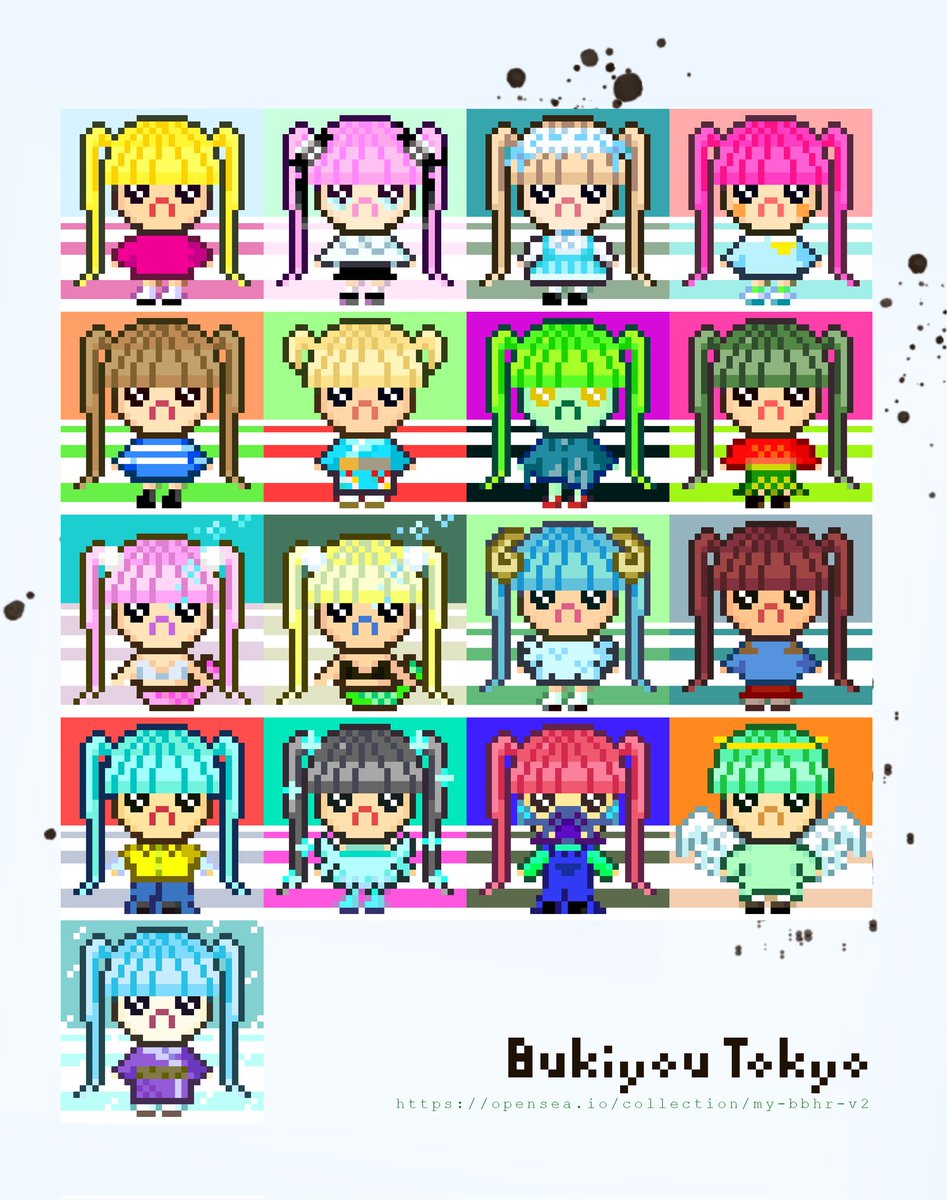 【PR】
Bukiyou Tokyo🗼🤍
増殖中💥
opensea.io/collection/my-…
#NFTアート