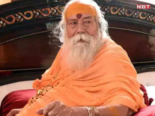 AvdheshanandG's tweet photo. सनातन संस्कृति संपोषक ,आर्ष परंपरा के शिखरस्थ सत्पुरुष व हिन्दू वैदिक धर्म के ध्वज वाहक स्वनामधन्य श्रीमज्जगद्गुरु-शङ्कराचार्य पूज्यपाद  श्री स्वामी स्वरूपानन्द सरस्वती जी महाभाग की ब्रह्मलीन चिन्मय सत्ता को भाव पूर्ण श्रद्धासुमन समर्पित हैं । 

#स्वरूपानंद_सरस्वती #शंकराचार्य https://t.co/HVlXn9GIIF