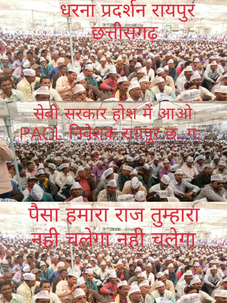 Santoshkusahu_'s tweet photo. There is a problem of unemployment all over the country, which is one of the main reasons.
#लोढ़ा_कमेटी_हटाओ
@narendramodi
@RahulGandhi 
@priyankagandhi 
@news24tvchannel 
@ndtv https://t.co/aaUll0E9Rl