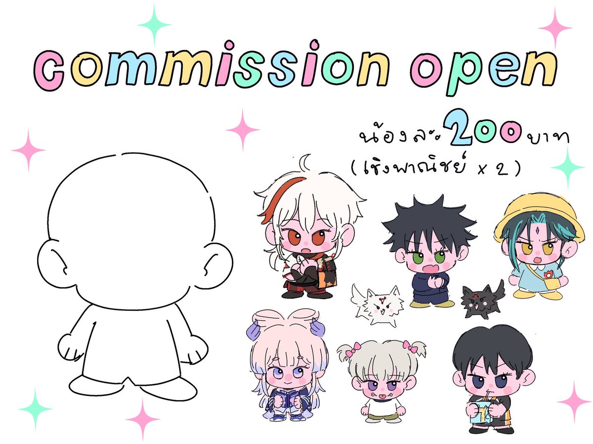 💟 pls rt 💟

Commission &amp; Commission YCH💘

จองคิวได้ในDMนะคะ

ใช้เชิงพาณิชย์หรือใช้ส่วนตัวกรุณนาแจ้งด้วยนะคะ 🎀

เปิดรับเรื่อยๆไม่มีกำหนดค่ะ 

#รับวาดรูป #commissionTH #commissionsopen #commission
