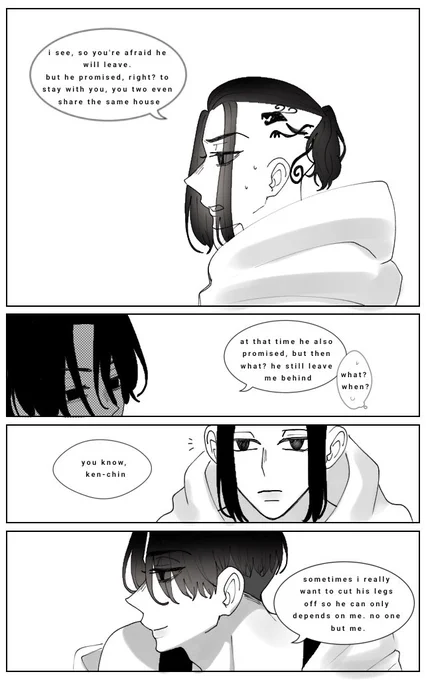 2/2 

- end 