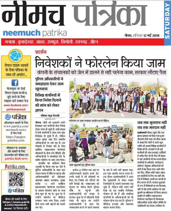 vimalyadav51's tweet photo. #लोढ़ा_कमेटी_हटाओ
#लोढ़ा_कमेटी_हटाओ
#लोढ़ा_कमेटी_हटाओ
#लोढ़ा_कमेटी_हटाओ
#लोढ़ा_कमेटी_हटाओ
लोढ़ा कमेटी शीघ्र भुगतान करें नहीं तो देश में बहुत बड़ा आंदोलन होगा जिसके लिए सरकार का ध्यान आकर्षित करें।
@ANI 
@IYC 
@AisoAshok 
@PMOIndia https://t.co/nnBFsgg2o3