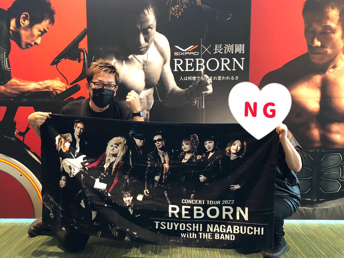MabuT691's tweet photo. 感動！50代後半になってもまだまだやれる。元気もらったー！
#長渕剛　#REBORN  #theater_hitaru https://t.co/NqUFK22Vdt