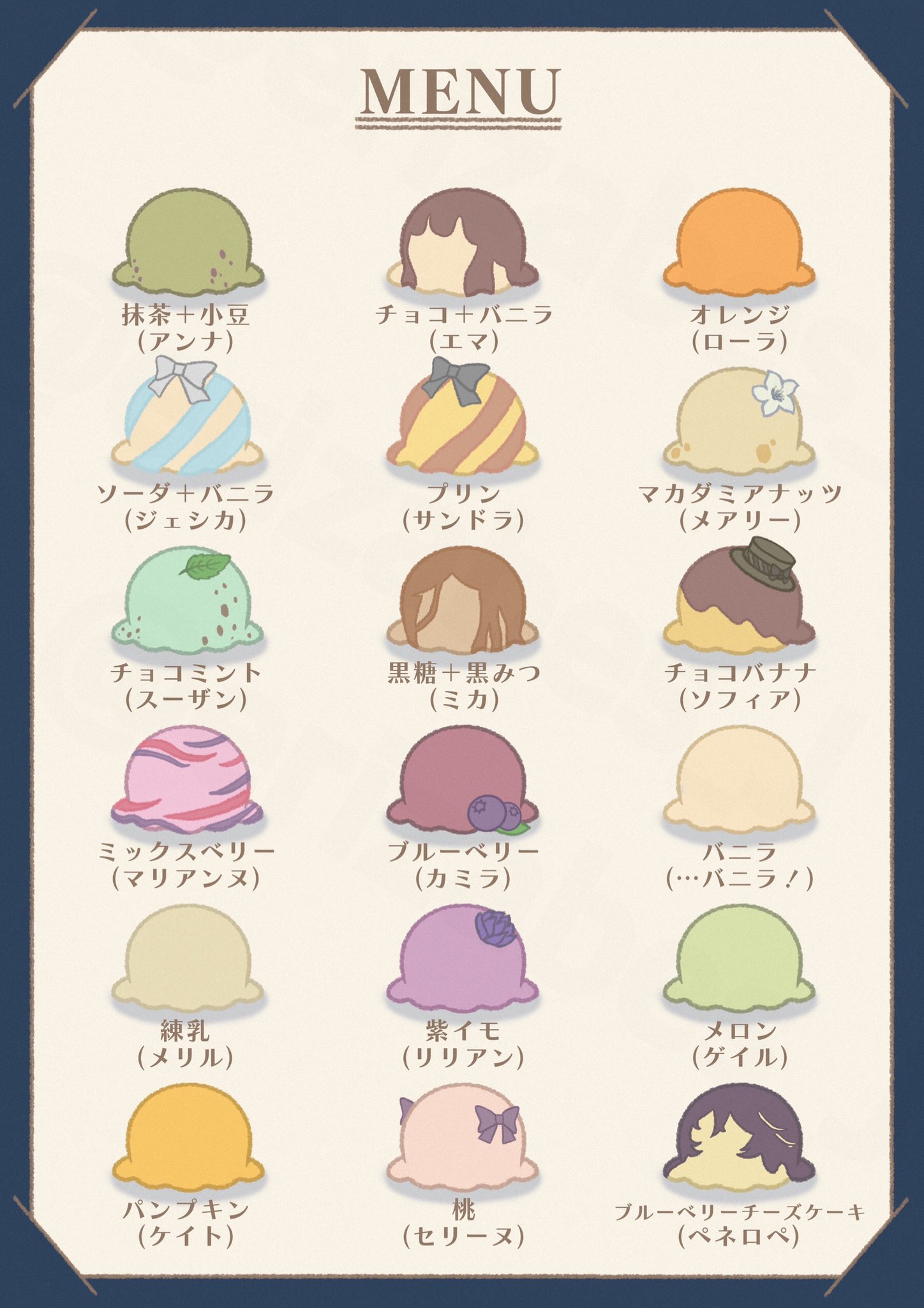 やま Ojisanno Tikubi Twitter