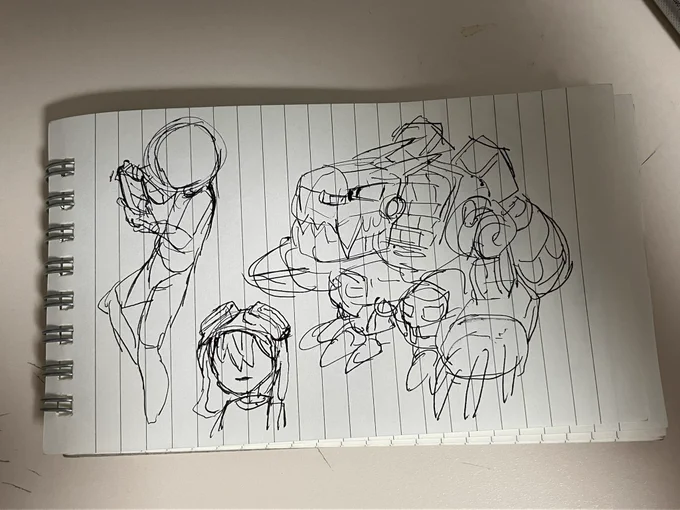 🫣 
