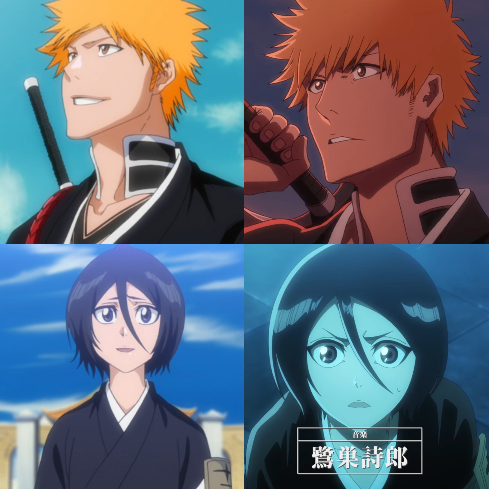 Dark Rukia - Ichigo - Fullbring arc ☀️