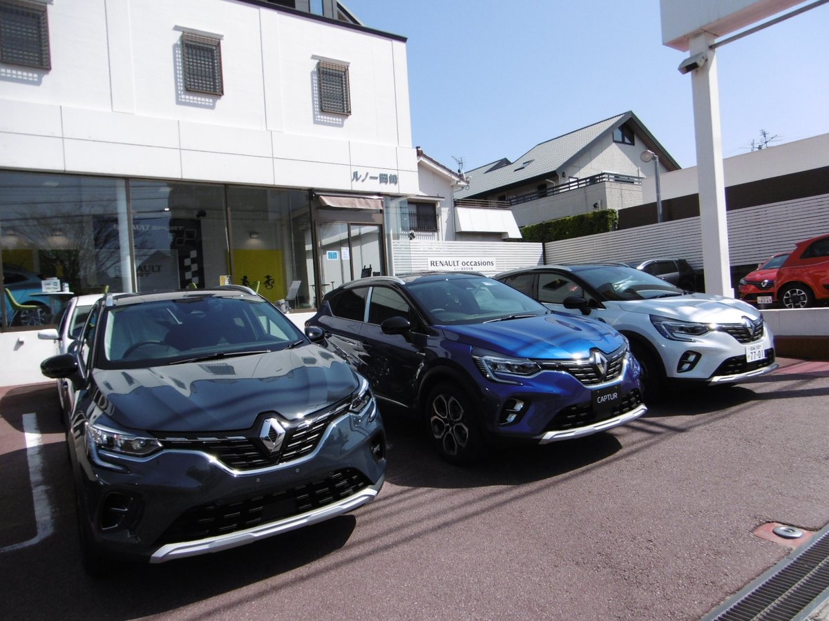 renault_okazaki's tweet photo. 【明日は定休日】今週もご来店多謝！E-TECH⚡️大好評でしたよ。未体験の方はぜひお試しを。ちなみに来週からCapE-TECH第1陣の納車開始。在庫少ないけどタイミング合えば早めに納車もできます。値上げの可能性も否定できない状況下、今が一番安い！ので代替相談お早めに。ではまた火曜日に🇫🇷 https://t.co/kWs51zFok1