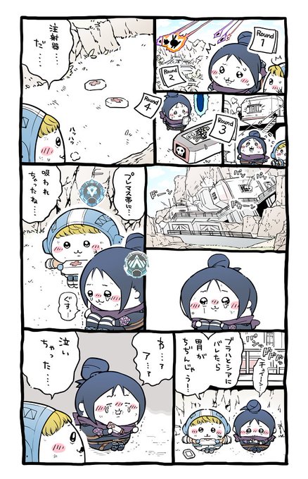 パロディ 