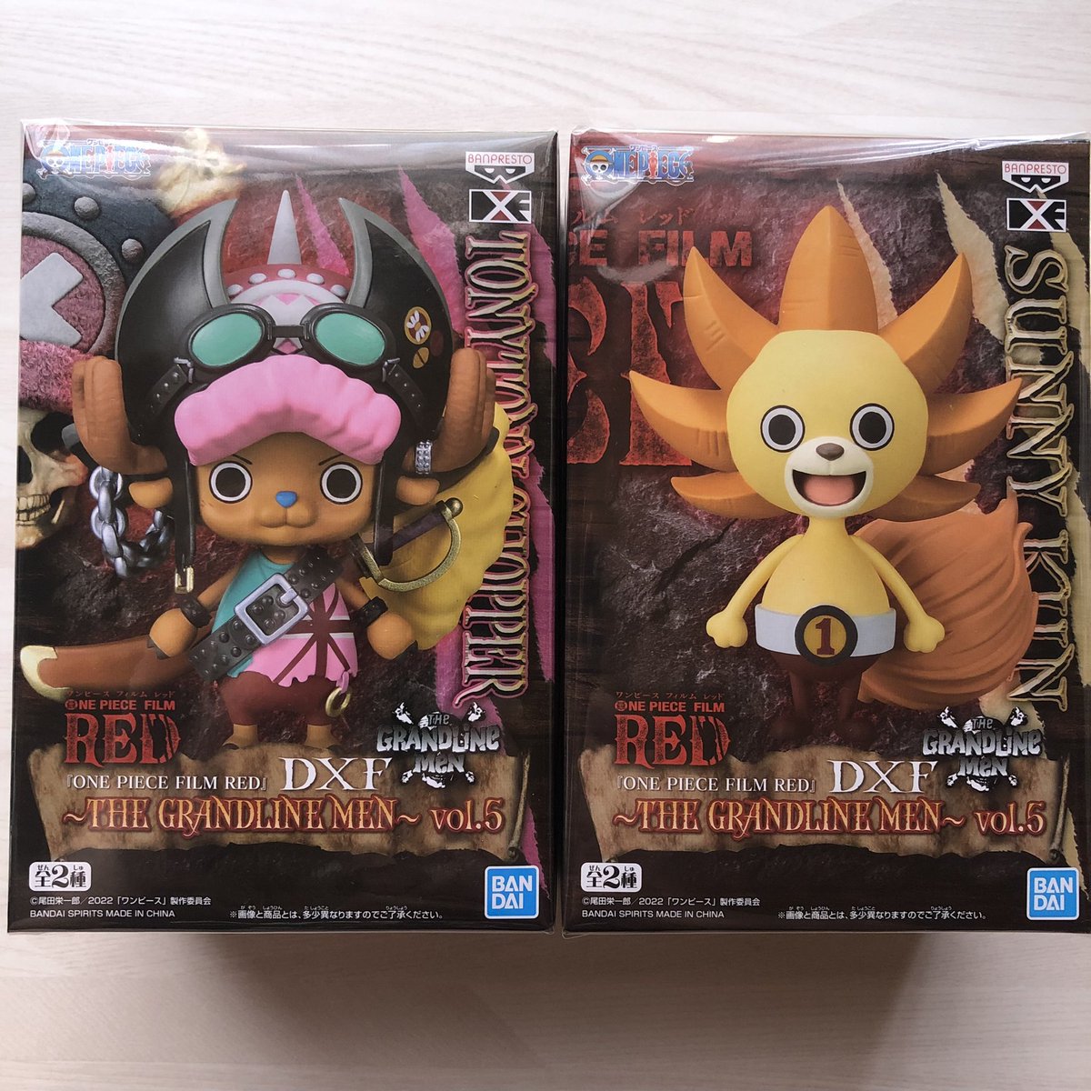 ボビーゴンザレス様 白ひげ 白ひげ - Search / X