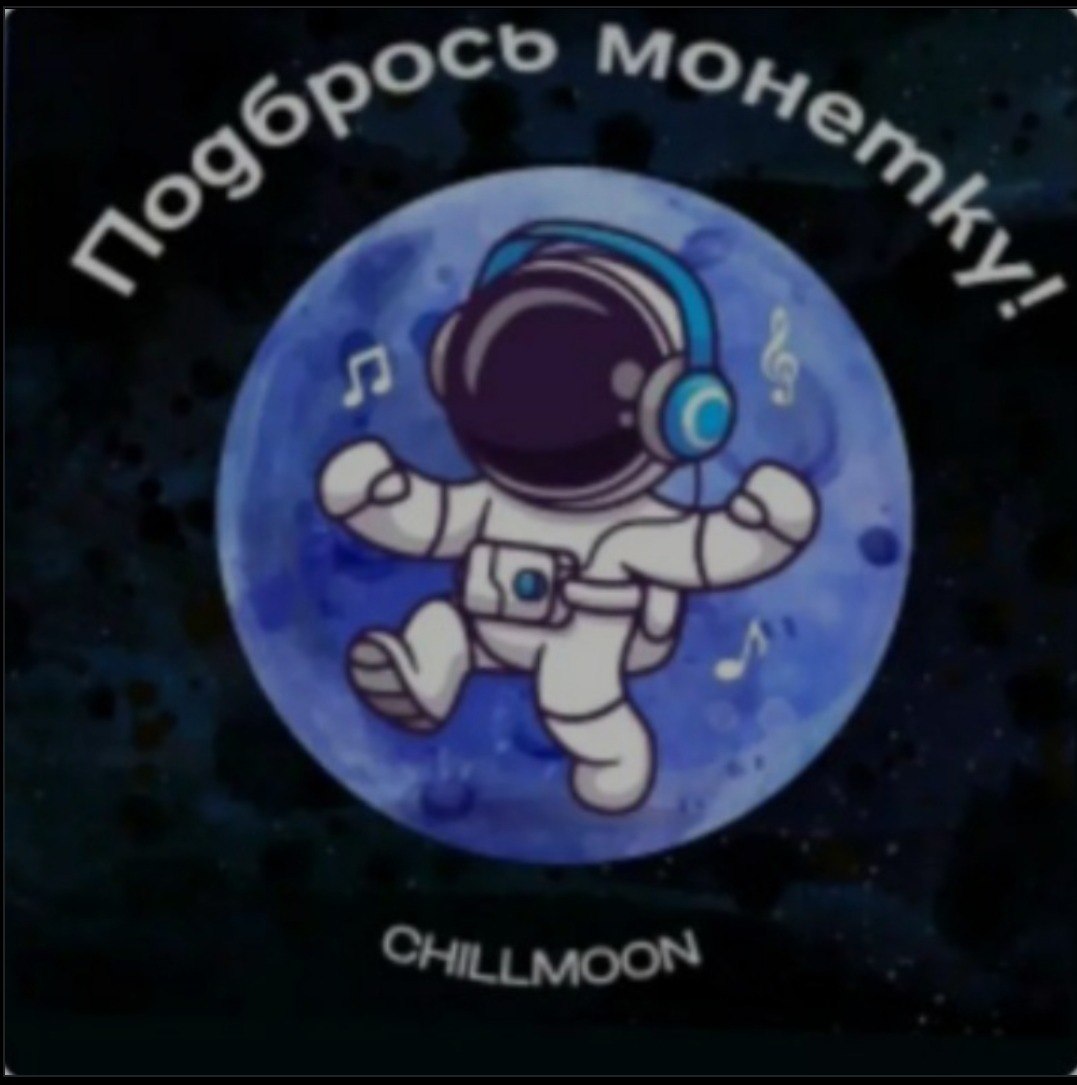 Fantomm09's tweet photo. Chillmoon

Thank you for your kindness to us for sharing us in the project so well https://t.co/JBjqOhjYLz