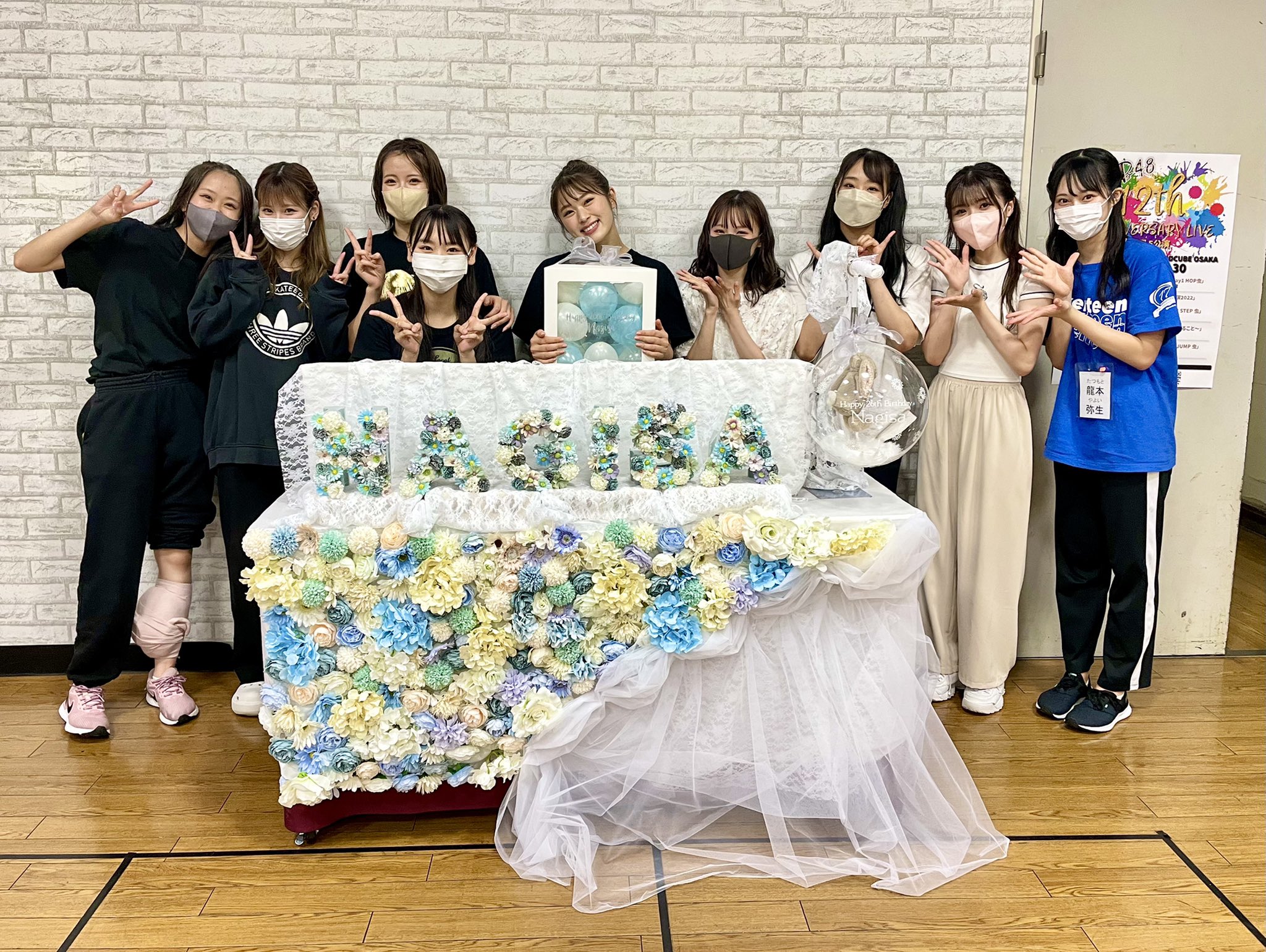 Amazon.co.jp: 劇場公演 生写真 セット 渋谷凪咲 Queentet なぎ