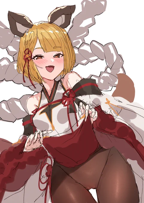 ヴァジラ... 