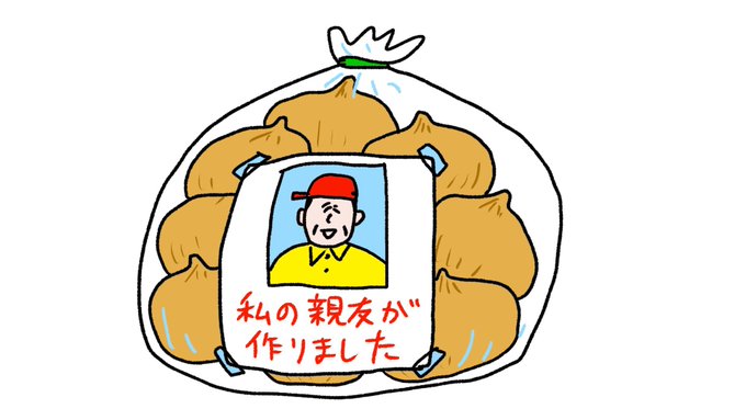 「おほまんが」 illustration images(Popular))