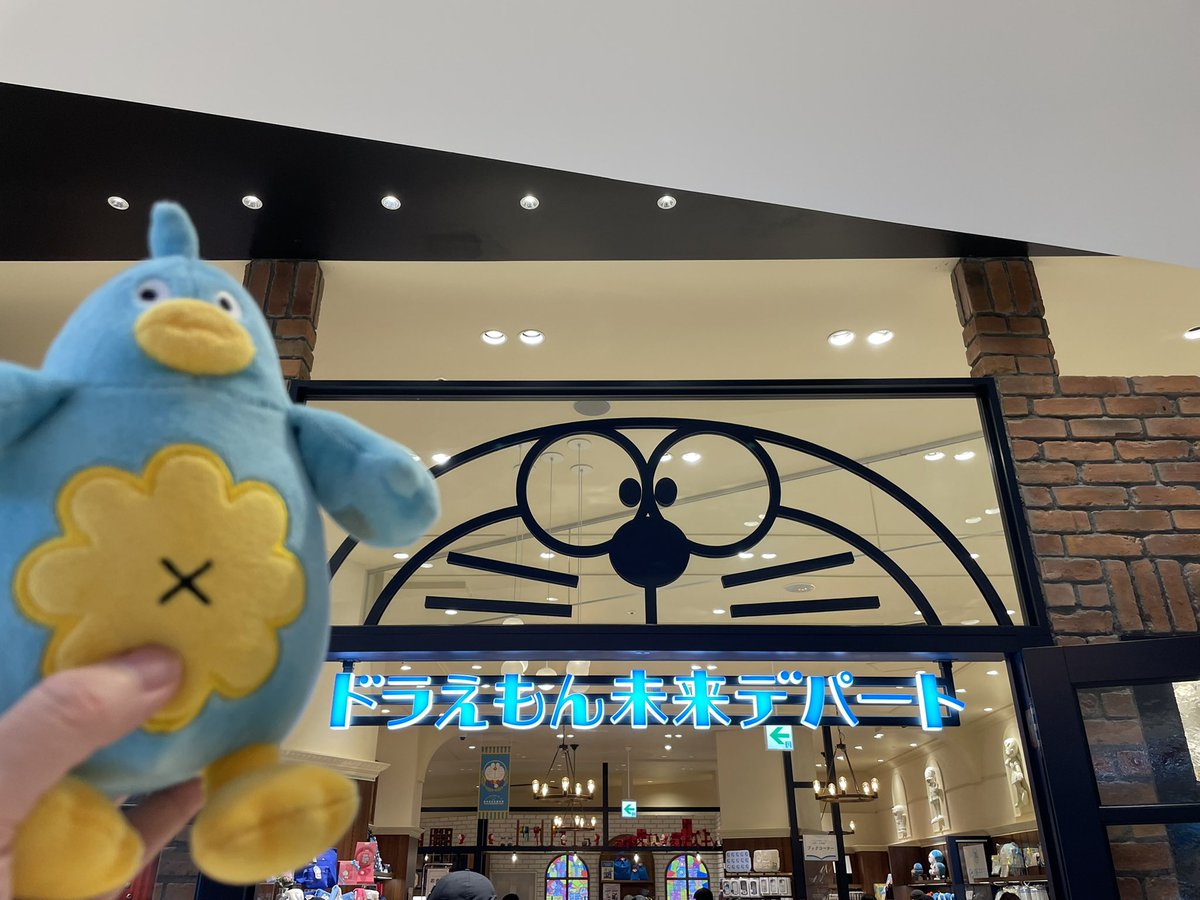 tachyon12231's tweet photo. 1日1ポカ
今日の #ポカ撮
126日目:ダイバーシティとポカ
夢の共演!
ドラえもんとポカ!
サンリオキャラとポカ!
キティちゃんのコンセプトがわからんwww
#ポカ #ポカの居る生活
#日向坂46 #未来デパート
#HelloKittyJapan https://t.co/4zpSbImppe