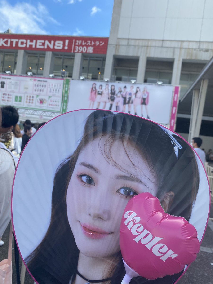s2yeou1227's tweet photo. 楽しすぎた、、、😭🧡🧡🧡どちらもスタンドだったけど、昼は出捌けの近いGブロで肉眼で見れた上に夜はひきでフォーメーションとかダンスよく見えるお席で幸せだった、、、oooのヨンウンのダンス見た時、ずーっと動画で見てた好きな振りだーって思ってすっごく感動した😭🧡 https://t.co/8xtMftd2Qt