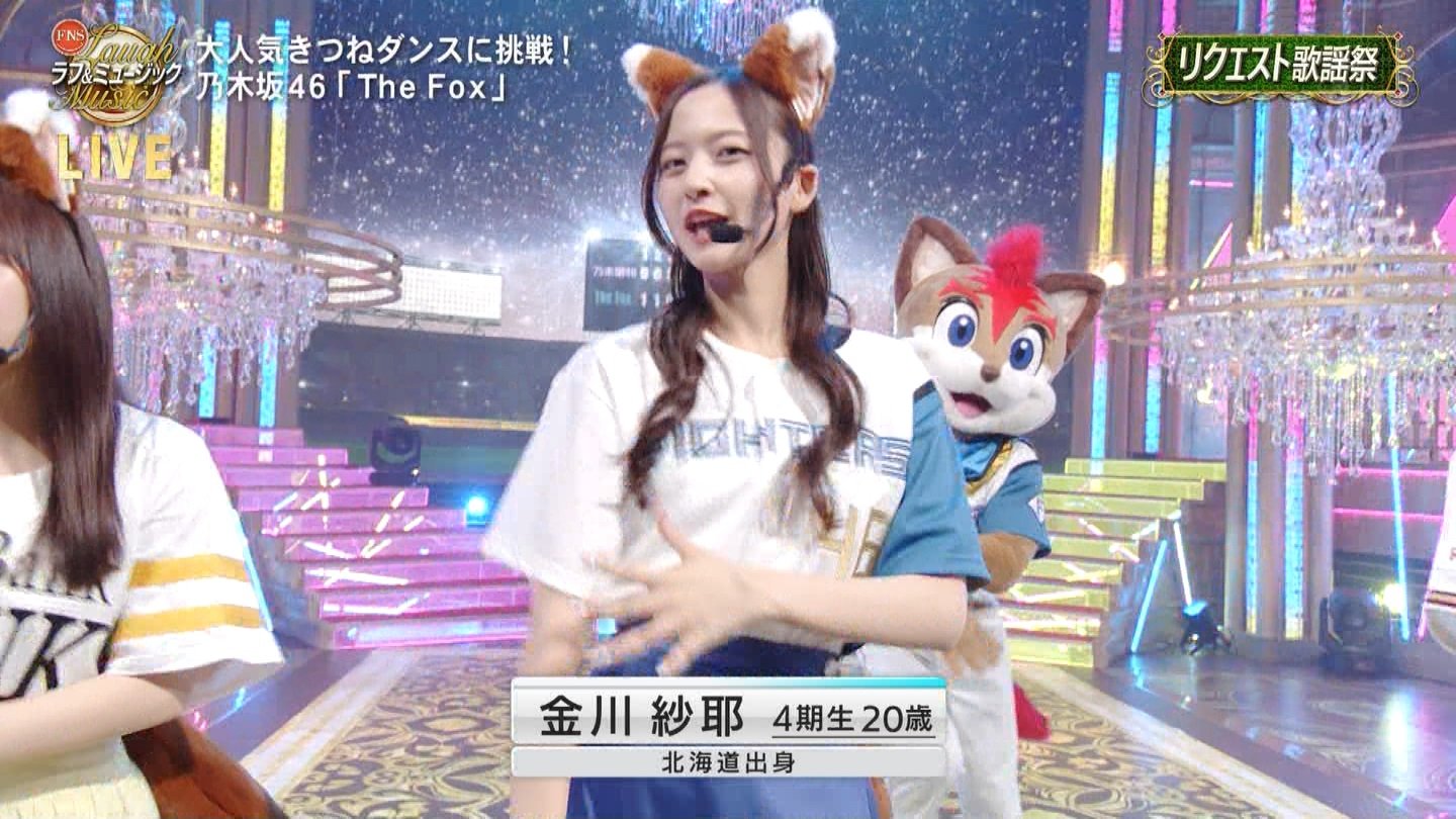 ダンスにも！めちゃくちゃ可愛いです mqdefault.jpg