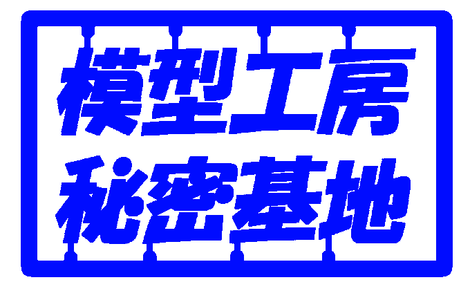 テストのtwitterイラスト検索結果