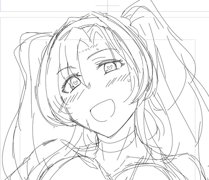 ネームが進む進む 