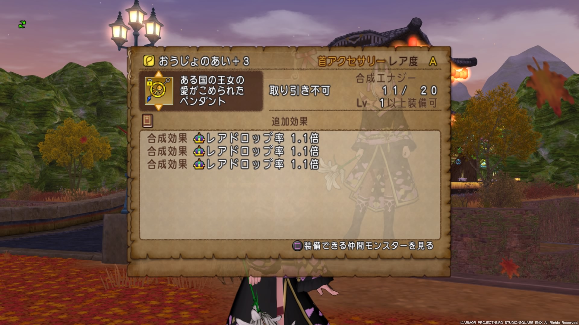 エルザ Dq10 Erzadqx Twitter
