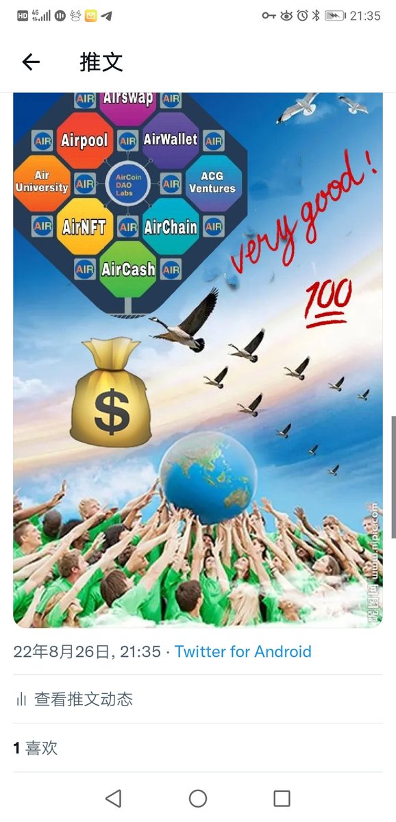 ZZJ0206's tweet photo. #AirCash is #Crypto the most practical and safest transaction tool for buying and selling, all processes are carried out on the chain, and it is completely decentralized!
You don’t need any #exchange anymore🚀

#AirCoinDAOLabs #AirCoin #BNB #DeFi #LBank #KuCoin #OKEx #Gateio https://t.co/drPPftWa5t