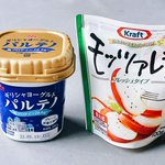 ちょっと天才的なものできたので見てほしい。簡易的で美味しすぎる。